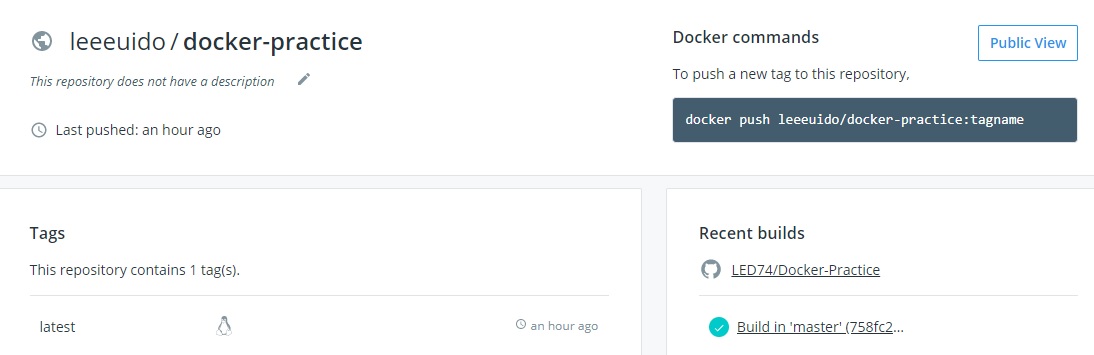 DockerHub